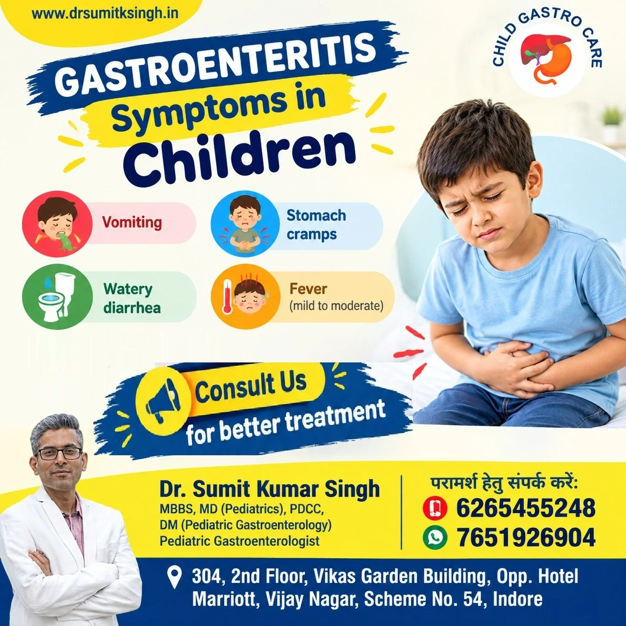 Gastroenteritis Symptoms in Children – Indore